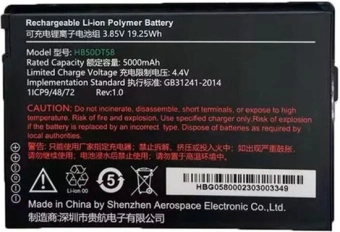 Аккумулятор Urovo ACC-HB50DT58 для CT58 - купить недорого с доставкой в интернет-магазине