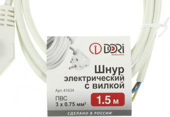 Комплект защита от протечки Aqara SWK43BS - купить недорого с доставкой в интернет-магазине