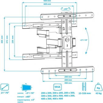 Кронштейн для телевизора Kromax Ultra Slim-101 черный 21"-70" макс.45кг настенный поворот и наклон - купить недорого с доставкой в интернет-магазине