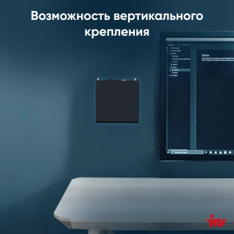 Неттоп IRU 310H6ITF i3 12100T (2.2) 8Gb SSD256Gb UHDG 730 без ОС GbitEth BT черный (1975180) - купить недорого с доставкой в интернет-магазине