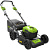 Газонокосилка роторная Greenworks GD40LM46SP (2506807)