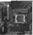 Материнская плата MSI MAG B650M MORTAR WIFI SocketAM5 AMD B650 4xDDR5 mATX AC`97 8ch(7.1) 2.5Gg RAID+VGA+HDMI+DP - купить недорого с доставкой в интернет-магазине