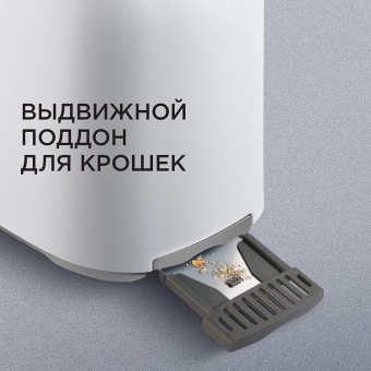Тостер Red Solution RT-419 750Вт белый - купить недорого с доставкой в интернет-магазине