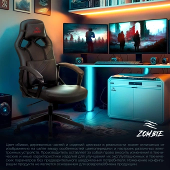 Кресло игровое Zombie Driver черный экокожа с подголов. крестов. пластик - купить недорого с доставкой в интернет-магазине