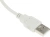 Кабель Premier 6-082-PS2 USB 2.0 A(m) PS/2 (f) 0.3м серый (пакет) - купить недорого с доставкой в интернет-магазине