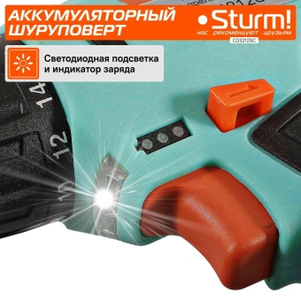 Дрель-шуруповерт Sturm! CD3212SC аккум. патрон:быстрозажимной (кейс в комплекте) - купить недорого с доставкой в интернет-магазине
