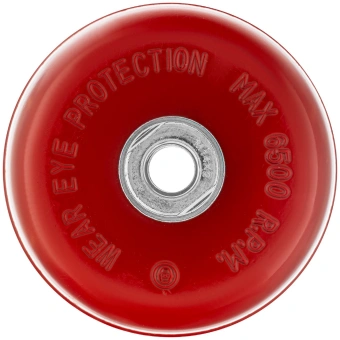 Щетка дисковая по мет. Matrix 74606 d=125мм d(посад.)=14мм (угловые шлифмашины) (упак.:1шт) - купить недорого с доставкой в интернет-магазине