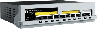 Коммутатор Netis ST110GHPDI-2G-130 8x100Мбит/с 2x1Гбит/с 8PoE 130W неуправляемый - купить недорого с доставкой в интернет-магазине