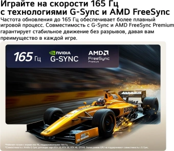 Телевизор OLED LG 77" OLED77C6RLA.ARU черный/серебристый 4K Ultra HD 120Hz DVB-T DVB-T2 DVB-C DVB-S2 USB WiFi Smart TV (RUS) - купить недорого с доставкой в интернет-магазине