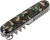 Нож перочинный Victorinox Spartan (1.3603.94) 91мм 12функц. камуфляж карт.коробка - цена, купить или заказать с доставкой в интернет-магазине Нож перочинный Victorinox Spartan (1.3603.94) 91мм 12функц. камуфляж карт.коробка - купить недорого с доставкой в интернет-магазине