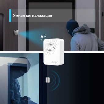 Центр управления TP-Link Tapo H100 - купить недорого с доставкой в интернет-магазине