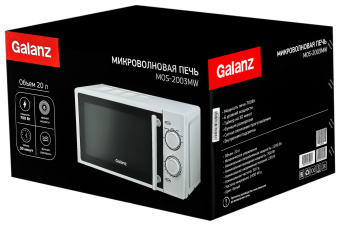 Микроволновая Печь Galanz MOS-2003MW 20л. 700Вт белый - купить недорого с доставкой в интернет-магазине
