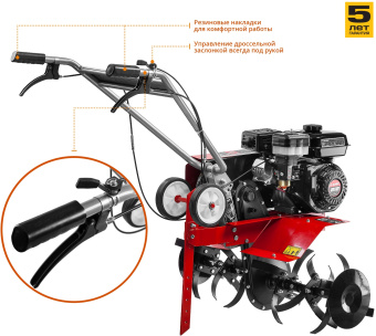 Культиватор Зубр МКТ-200 7л.с. - купить недорого с доставкой в интернет-магазине