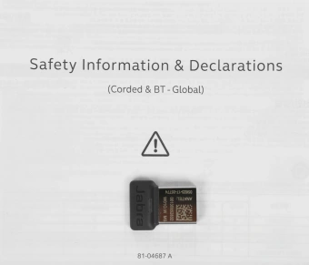 Наушники с микрофоном Jabra Evolve 65e черный внутриканальные шейный обод (6599-623-109) - купить недорого с доставкой в интернет-магазине