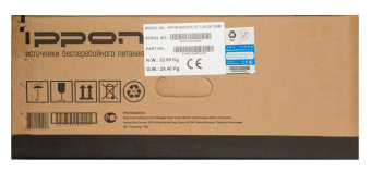 Батарея для ИБП Ippon Innova RT 1.5/2K 2U 48В 14Ач для Innova RT 1.5/2K - купить недорого с доставкой в интернет-магазине
