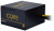 Блок питания Chieftec ATX 600W CORE BBS-600S-Bulk 80+ gold 24pin APFC 120mm fan 6xSATA - купить недорого с доставкой в интернет-магазине