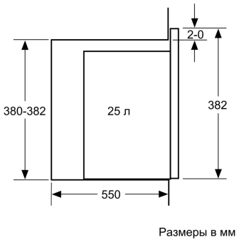 Микроволновая печь Bosch BFL554MS0 25л. 900Вт нержавеющая сталь/черный (встраиваемая) - купить недорого с доставкой в интернет-магазине