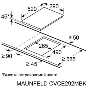 Варочная поверхность Maunfeld CVCE292MBK2 черный - купить недорого с доставкой в интернет-магазине