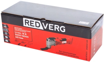 Многофункциональный инструмент RedVerg RD-MT18/U красный - купить недорого с доставкой в интернет-магазине