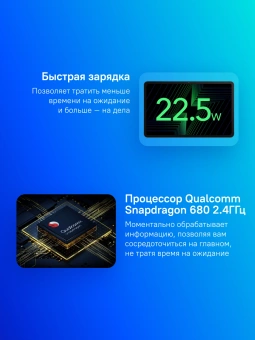 Планшет Honor Pad 8 HEY-W09F 680 (2.4) 8C RAM8Gb ROM256Gb 11.97" IPS 2000x1200 Android 12 синий 5Mpix 5Mpix BT WiFi 7250mAh - купить недорого с доставкой в интернет-магазине