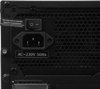 ПК Amur Нарвал B7I21 АМУЕ.466219.002 MT i3 12100 (3.3) 16Gb SSD256Gb UHDG 730 FreeDOS GbitEth 400W мышь клавиатура черный (RUS) (АМУЕ.466219.002 2147002) - купить недорого с доставкой в интернет-магазине