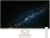 Монитор LG 27" MyView 27U511SA-W белый IPS LED 16:9 HDMI M/M матовая 1300:1 200cd 178гр/178гр 1920x1080 100Hz FHD USB 5.6кг - цена, купить или заказать с доставкой в интернет-магазине Монитор LG 27" MyView 27U511SA-W белый IPS LED 16:9 HDMI M/M матовая 1300:1 200cd 178гр/178гр 1920x1080 100Hz FHD USB 5.6кг - купить недорого с доставкой в интернет-магазине
