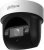 Камера видеонаблюдения IP Dahua PTZ DH-SD29404DB-GNY-W Wi-Fi 2.8-12мм цв. корп.:белый/черный - купить недорого с доставкой в интернет-магазине