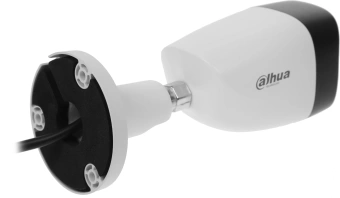 Камера видеонаблюдения аналоговая Dahua DH-HAC-HFW1500CMP-IL-A-0280B-S2 2.8-2.8мм HD-CVI HD-TVI цв. корп.:белый (DH-HAC-HFW1500CMP-IL-A-0280B) - купить недорого с доставкой в интернет-магазине