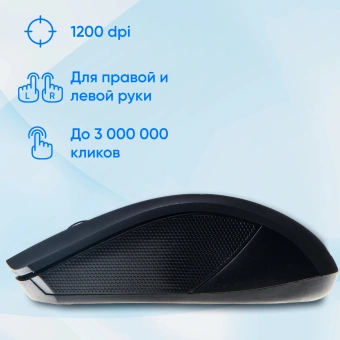 Мышь Оклик 615MW черный/серебристый оптическая 1200dpi беспров. USB для ноутбука 3but (412860) - купить недорого с доставкой в интернет-магазине