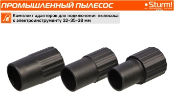 Строительный пылесос Sturm! VC1530 1500Вт (уборка: сухая/сбор воды/выдув) синий - купить недорого с доставкой в интернет-магазине