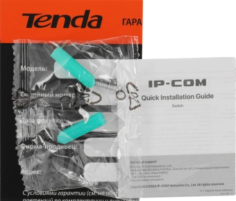 Коммутатор IP-Com F1110P-8-63W (L2) 10x100Мбит/с 8PoE 58W неуправляемый - купить недорого с доставкой в интернет-магазине