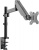 Кронштейн для мониторов Onkron G70 черный 13"-34" макс.8кг настольный поворот и наклон верт.перемещ. - купить недорого с доставкой в интернет-магазине