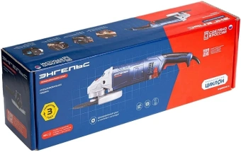 Углошлифовальная машина Энгельс УШМ 24-230 С 2400Вт 6600об/мин рез.шпин.:M14 d=230мм (0.701.030.025) - купить недорого с доставкой в интернет-магазине