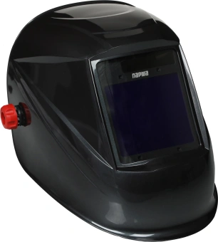 Маска сварщика Парма Аргон-Профи-905 филь.:хамел. кл.:1/1/1/2 см.экр.98х88мм черный (02.007.00032) - купить недорого с доставкой в интернет-магазине