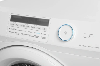 Стиральная машина Haier HW70-BP12959BE класс: A+++ загр.фронтальная макс.:7кг белый инвертор - купить недорого с доставкой в интернет-магазине