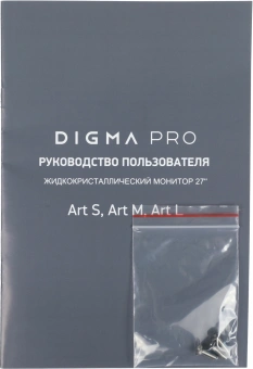 Монитор Digma Pro 27" Art M серебристый IPS LED 5ms 16:9 HDMI M/M матовая 500cd 178гр/178гр 5120x2880 60Hz FreeSync DP 5K USB 5.7кг - купить недорого с доставкой в интернет-магазине