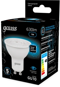 Лампа светодиодная Gauss 101506307 7Вт цок.:GU10 рефлек. 150B св.свеч.бел.хол. MR16 (упак.:10шт) - купить недорого с доставкой в интернет-магазине