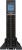 Источник бесперебойного питания Штиль STR1103TL 2700Вт 3000ВА черный - купить недорого с доставкой в интернет-магазине