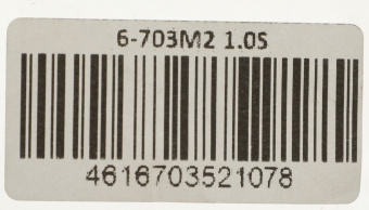 Кабель Premier 6-703M2 1.0S USB (m)-Lightning (m) 1м серебристый пакет - купить недорого с доставкой в интернет-магазине