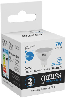 Лампа светодиодная Gauss Elementary MR16 7Вт цок.:GU5.3 спот 220B 6500K св.свеч.бел.хол. MR16 (упак.:10шт) (13537) - купить недорого с доставкой в интернет-магазине