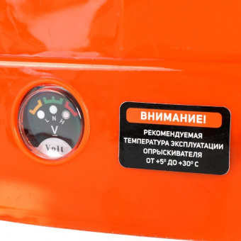 Опрыскиватель Patriot PT-12AC электр. ранц. 12л оранжевый (755302530) - купить недорого с доставкой в интернет-магазине
