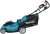 Газонокосилка роторная Makita DLM480CT2 860Вт - купить недорого с доставкой в интернет-магазине