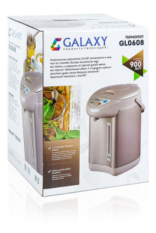 Термопот Galaxy GL 0608 3л. 900Вт бежевый - купить недорого с доставкой в интернет-магазине