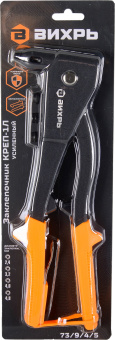 Заклепочник Вихрь КРЕП-1Л (73/9/4/5) - купить недорого с доставкой в интернет-магазине