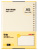 Блокнот Deli NB560-1YELLOW В5 60л линейка желтый - купить недорого с доставкой в интернет-магазине