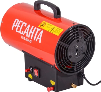 Тепловая пушка газовая Ресанта ТГП-20АКГ 15000Вт красный/черный - купить недорого с доставкой в интернет-магазине