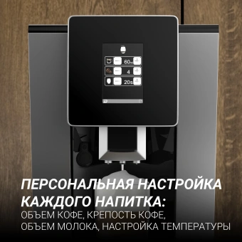 Кофемашина Polaris PACM 2060AC 1500Вт черный/серебристый - купить недорого с доставкой в интернет-магазине