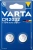 Батарея Varta Energy CR2032 BL2 Lithium 3V CR2032 (2шт) блистер - купить недорого с доставкой в интернет-магазине