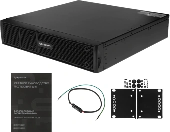 Батарея для ИБП Ippon Innova RTB 2000 96В 9Ач для Innova RTB 2000 - купить недорого с доставкой в интернет-магазине