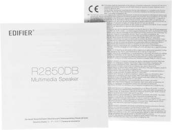 Колонки Edifier R2850DB 2.0 черный 150Вт BT - купить недорого с доставкой в интернет-магазине